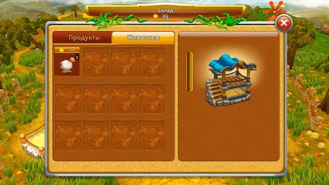 Прохождение игры Весёлая ферма 4!