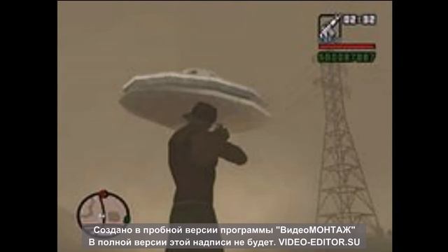 Абстракционизм (GTA SA)