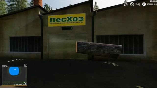 МОД КАРТА ПОЛЕСЬЕ ОБНОВЛЕНИЕ 1.0.0.1 ДЛЯ FARMING SIMULATOR 2019  7   часет .