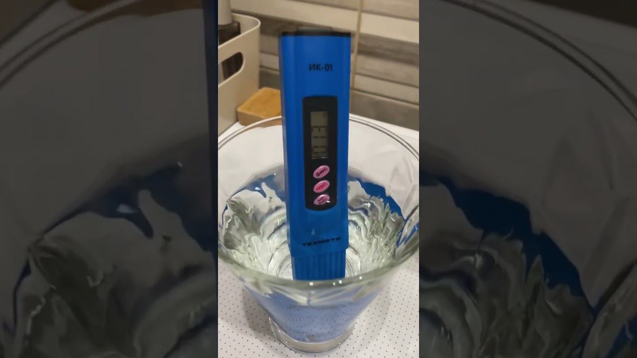 Обратный осмос. Тест на жесткость воды