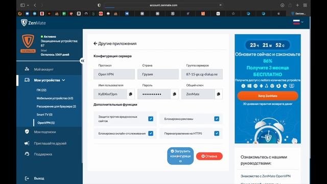 RaveOS как продолжить майнить на ethermine или других заблокированных пулах