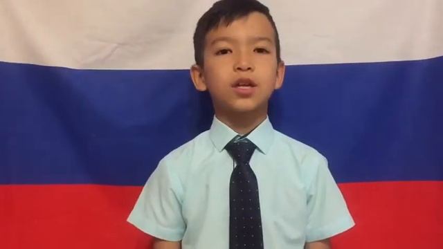 Лекеров Алан О Родине только о Родине автор Р. Гамзатов