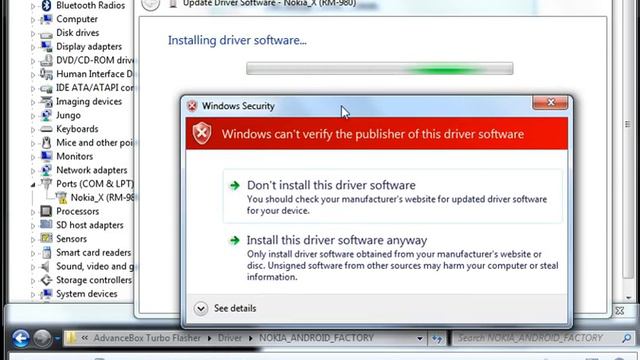 INSTALL ATF ANDROID FACTORY DRIVERS