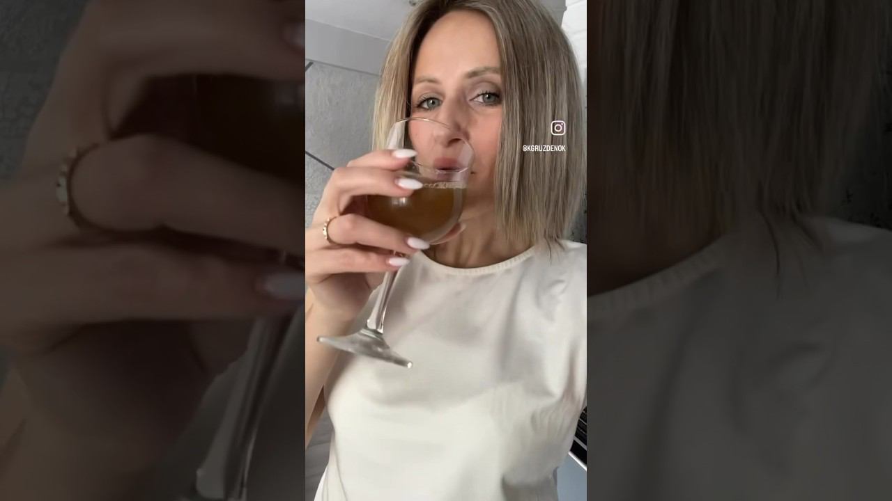 Избавление от стресса, поддержка нервной системы #стресс #нервнаясистема #здоровье #поддержка #бады