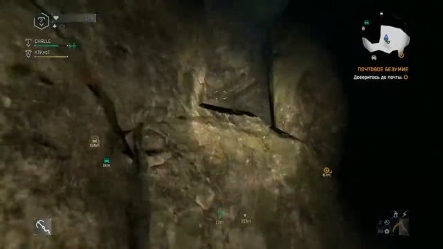 Пасхалки и отсылки в Dying Light The Following [easter Eggs]