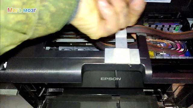 Загорелись 2 кнопки на Epson p50, t50