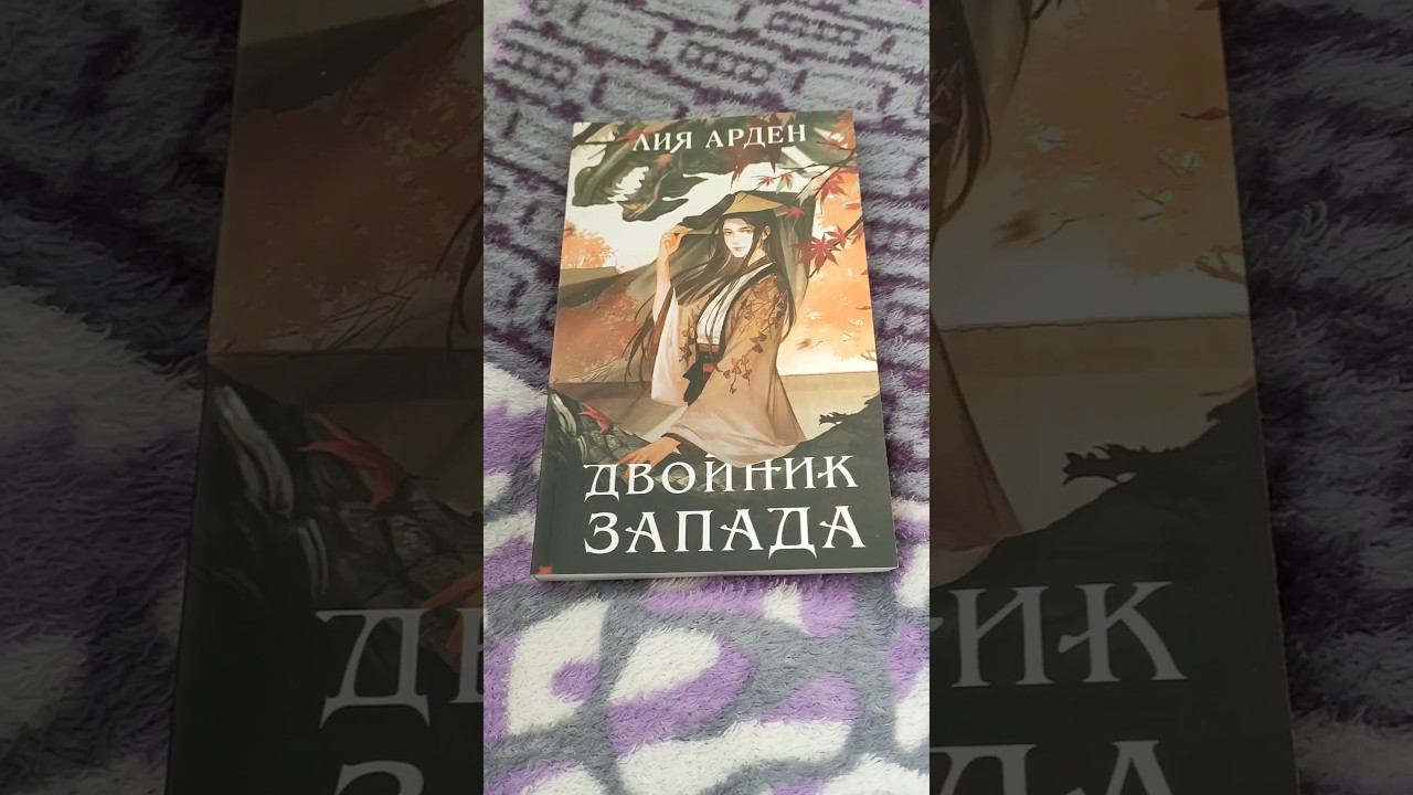 Случайности не случайны или как я сходила в Фикспрайс) #фикспрайс #книжныепокупки #чтопочитать