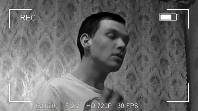 Был пацан