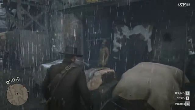 Red Dead Redemption 2 - Охота на легендарного лося, кабана, лису, бобра
