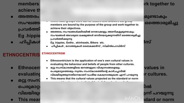 Plus One Sociology-Chapter.4 -Culture and Socialisation- (Part.3)