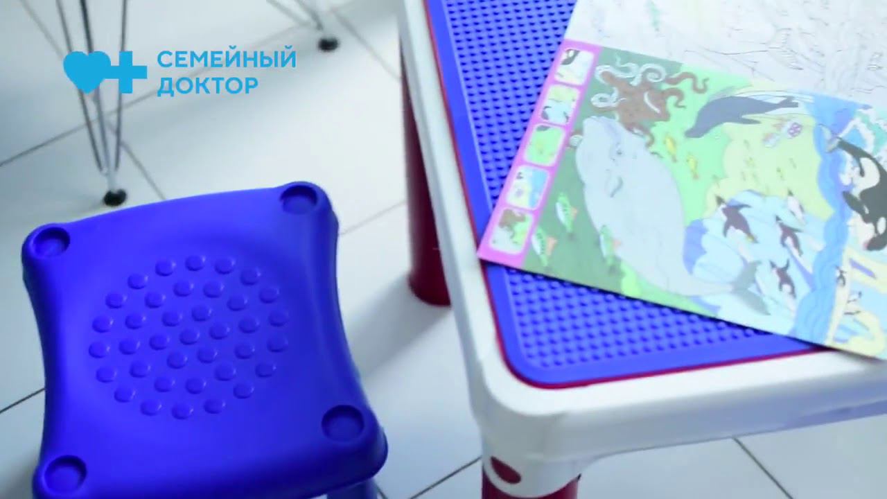 Семейный Доктор. Детское отделение Госпитального многопрофильного центра