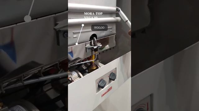 ГАЗОВАЯ КОЛОНКА Mora Top