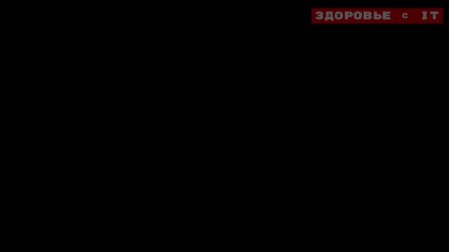 WebWellness Обновление программы