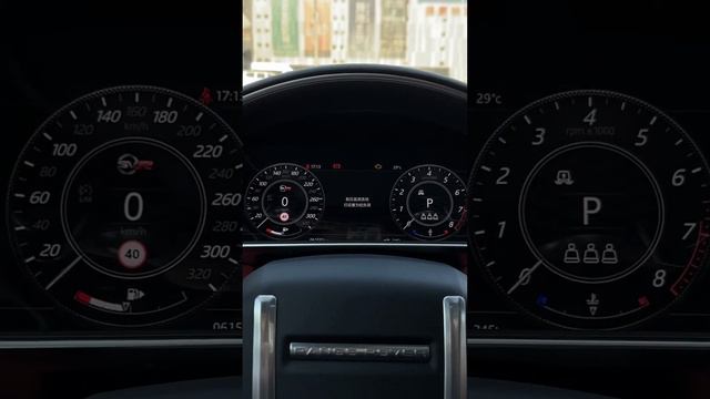 2020 Land Rover Range Rover Sports HSE 3.0 L6 Dynamic #short #shorts