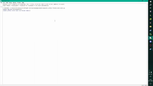 НАКРУТКА РОБАКС БЕСПЛАТНО!!!!!!!!!!!! НЕ КЛИКБЕЙТ!!!!!!!!!!!!!! СТАНЬ КРУТЫМ МИЛЛИОНЕРОМ РОБЛОКС!!!