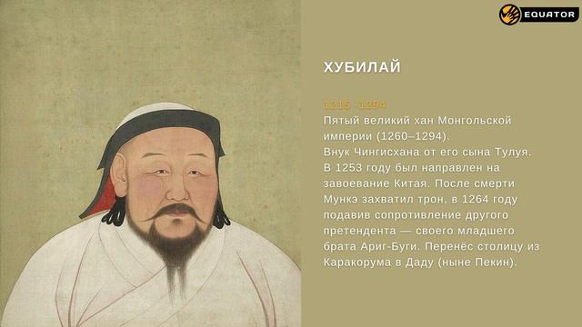 Исторические личности оживают с портретов, созданно с помощью ии