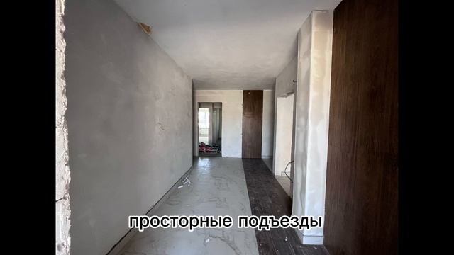 г. Краснодар, район Ейского шоссе