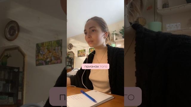 ЗЕВАНИЯ ВО ВРЕМЯ МЕДИТАЦИИ ?
