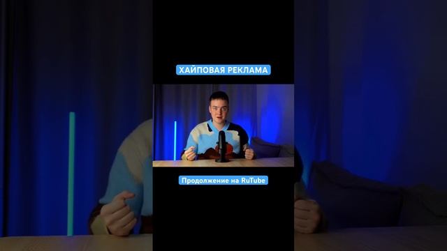 Канал: Маркетинг с Лёшей Дружининым