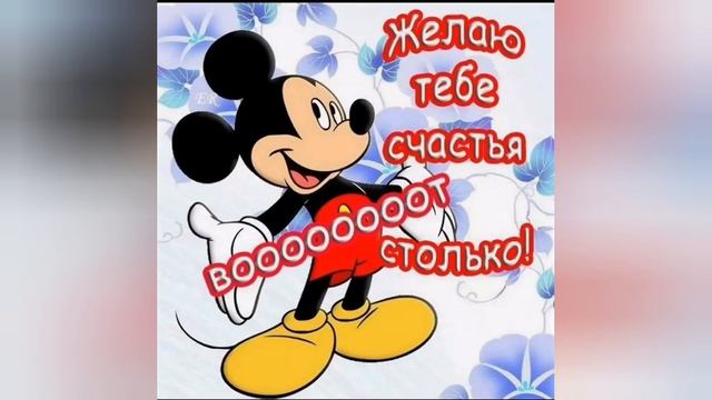 #ЯверюДанилу С днем рождения Данил! Мы с тобой. (ссылка на группу в комментариях)