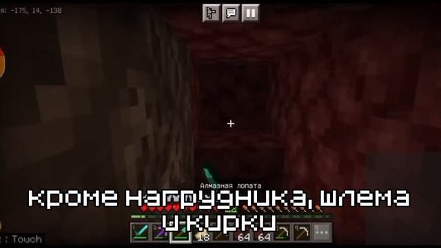 Первая НЕДЕЛЯ на сервере OLADSHIELD  Minecraft 1.19