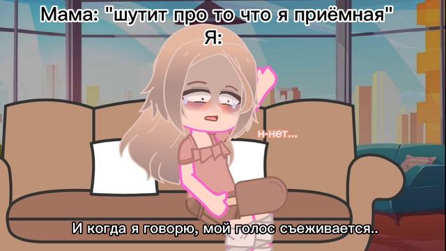 ^^?...