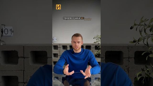 Новый реестр перевозчиков / срок действия лицензии разрешение такси #яндекстакси    #лицензиятакси