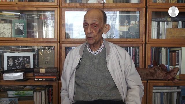 Виктор Петрович Голышев. Беседа первая