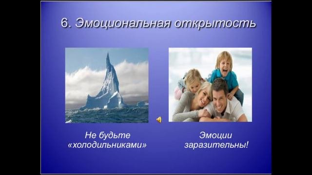 Мужчины герои   Александр Сабиров