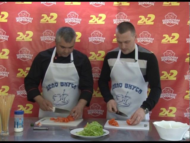 Дело вкуса (выпуск 7)