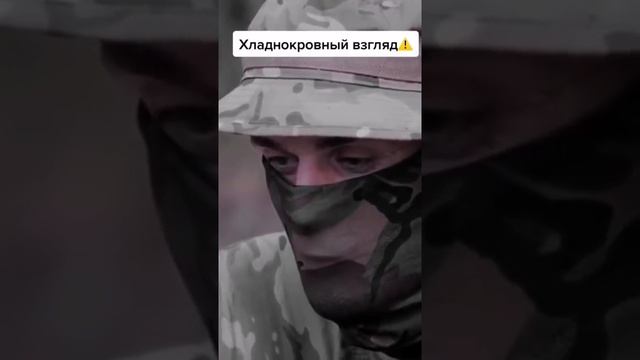 Снайпер!