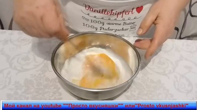 Вкусный обед.Отличное блюдо к празднику!