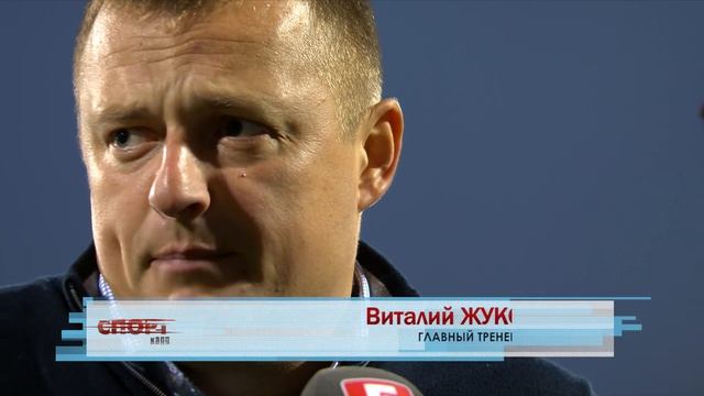 ПОЧЕМУ БРЕСТ ЗАСЛУЖИЛ ЗОЛОТО?