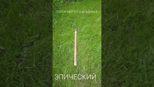 Игровая локация дача!!!