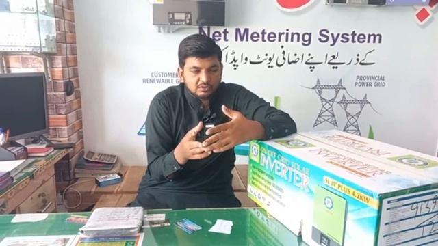 "Exploring Sun Life 4.2 kW Inverter: Pricing & Project Budget"