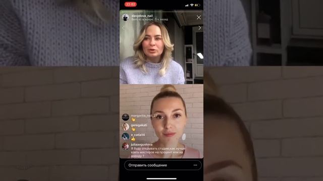 Где и как искать вдохновения для креатива мастеру маникюра?
