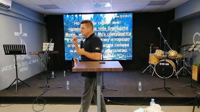 "Пророческое исцеление"/ День 1/Дмитрий Макаров,/"Скажи только Слово"
