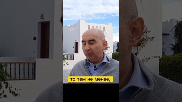 Что общего у всех религий