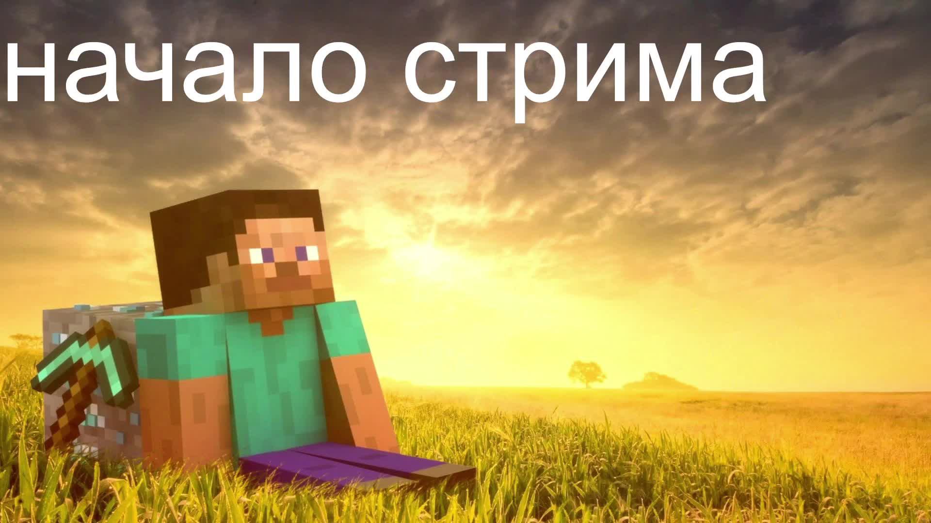 Играю в роблокс