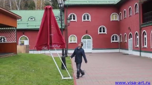 Зонт для кафе, ресторана (трансформер)