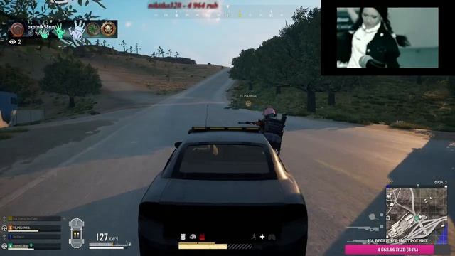 ПРОСТО PUBG ! PlayerUnknown’s Battlegrounds