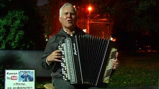 Малиновый звон зацепил
