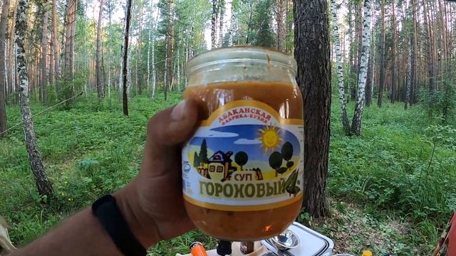 Купаемся в реке Тара\ Готовим гороховый суп в лесу\ Неделя в палатках\ Окунево Часть 4