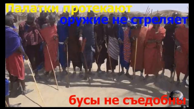 Что то ,до боли знакомое...