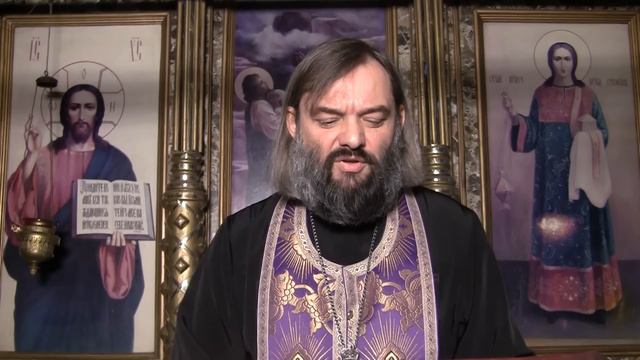 Школа изучения Псалтири. 1 занятие. Священник Валерий Сосковец