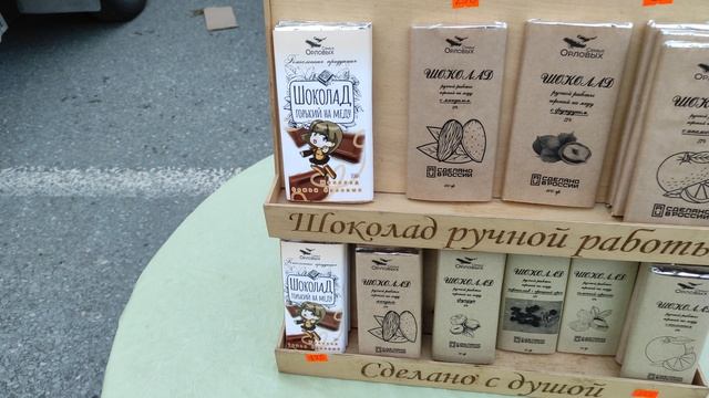 VID_20231111_083654.mp4