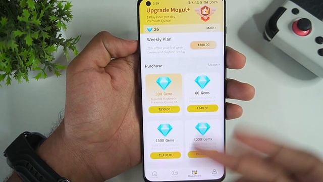 NEW! PLAY ALL PS4 & PS3 GAMES ON ANDROID | PS4 EMULATOR ANDROID? REVIEW & GAMEPLAY