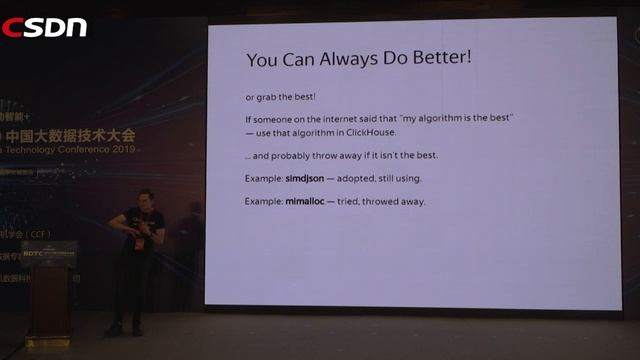 The Secrets of ClickHouse Performance Optimizations at BDTC 2019