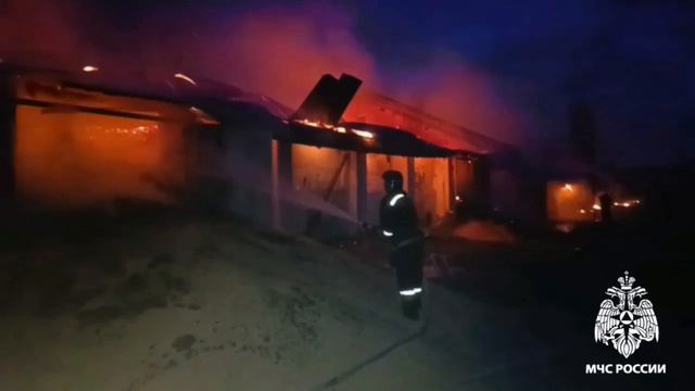 Пожар на складе посёлок Ракитное.