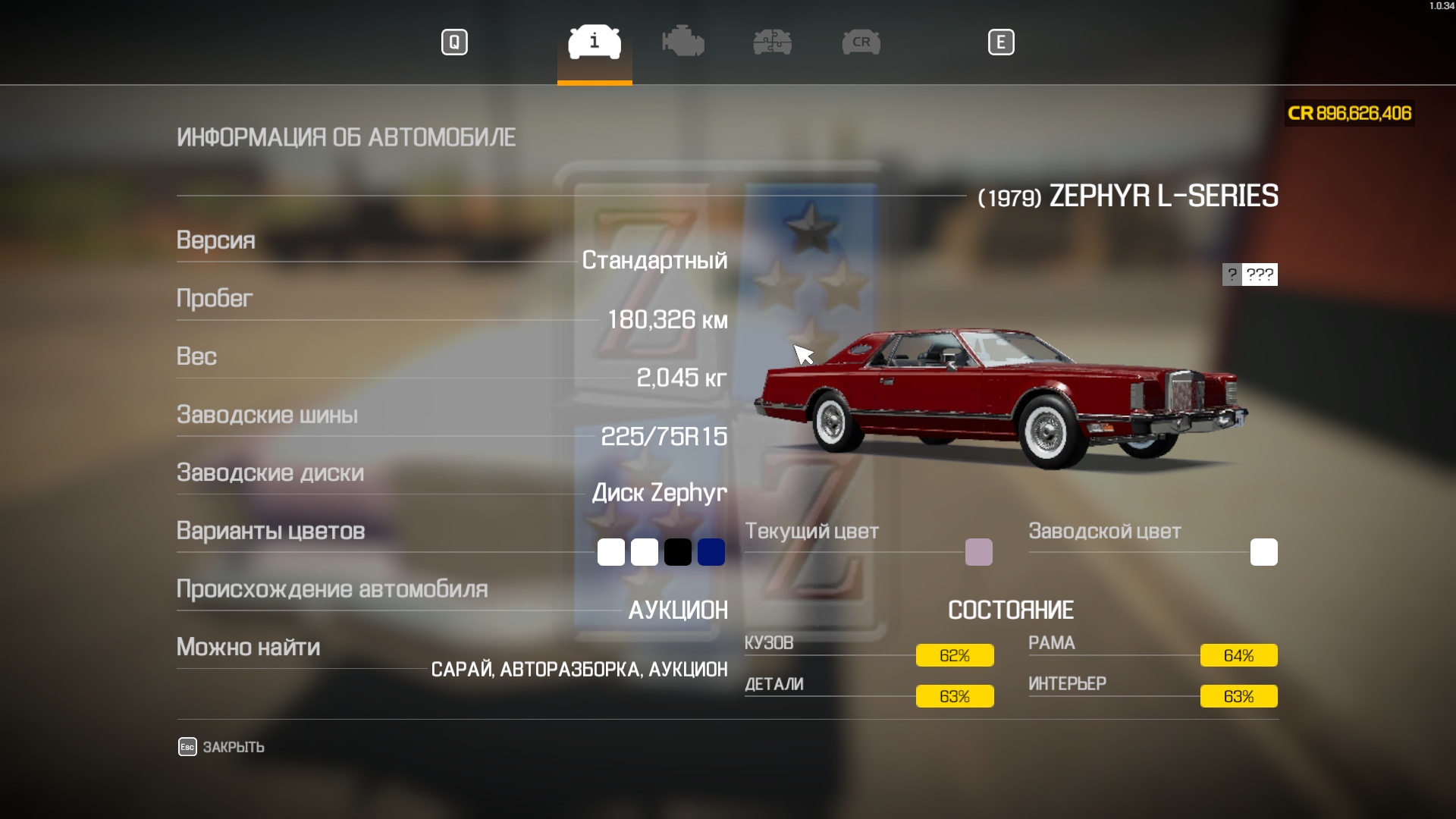 Car Mechanic Simulator 2021.Zephyr L-Series